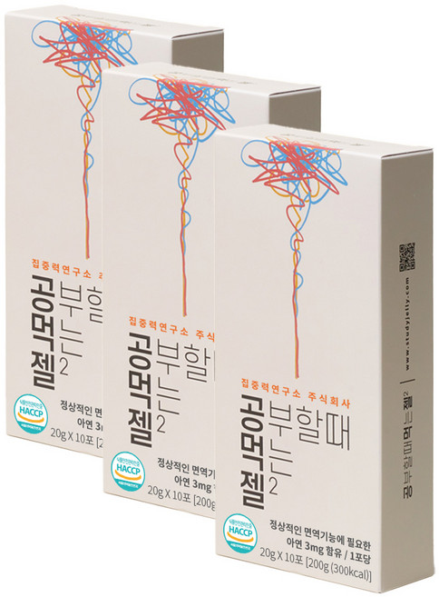 공먹젤 2 집중력연구소, 200g, 3개