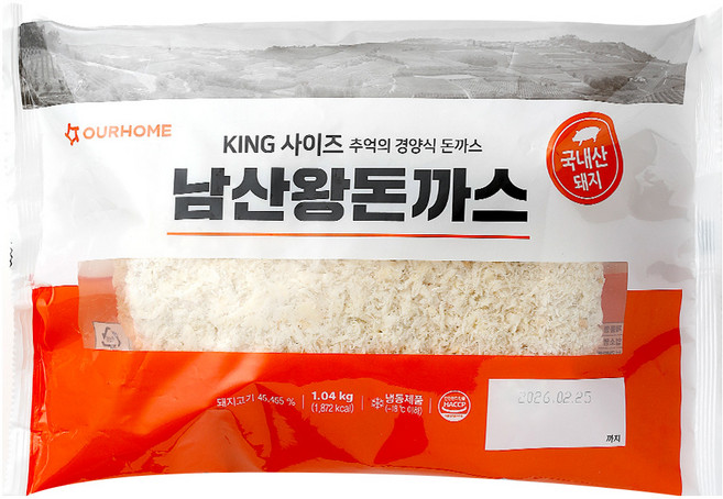 아워홈 남산 왕돈까스 1040g