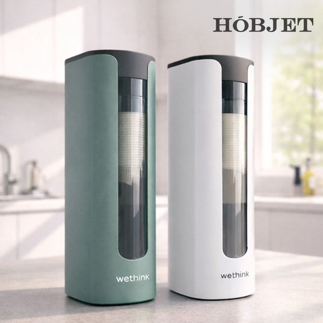 호브제 무타공 부착식 종이컵 디스펜서 보관함 홀더 거치대 꽂이 탕비실 카페 용품 2005, 그린