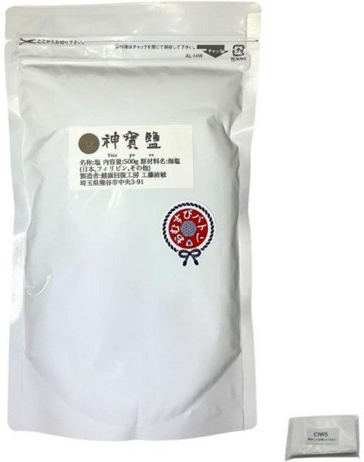 진보염 천연염 바다 소금 미네랄 정화 함유 굵은 소금을 먹다 설 조미료 포켓티슈(500g), 1개, 500g