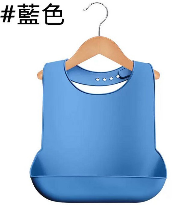 人魚朵朵二館 成人圍兜 食品級矽膠 加大 防水防漏 圍兜兜 輕巧隨收 脖圍可調 加固支撐, 藍色, 1個