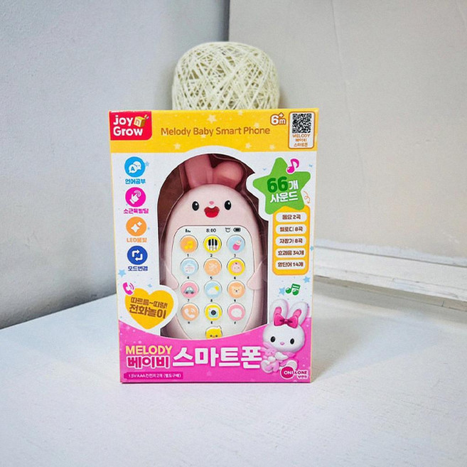 유아 토끼 베이비 장난감 사운드 스마트폰 어린이 휴대폰