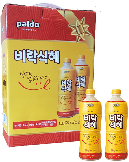 팔도 비락식혜 1.5L 감사 선물세트 1박스 (1.5Lx2개입), 2개