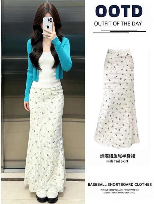 【法式碎花】半身裙 魚尾裙 長裙 半裙 長款半身裙 包臀裙 A字裙 高腰顯瘦 雪紡面料 早春夏季穿搭 度假約會必備