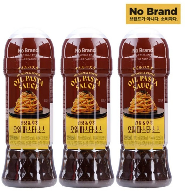 노브랜드 간장후추 오일 파스타 소스, 3개, 170ml