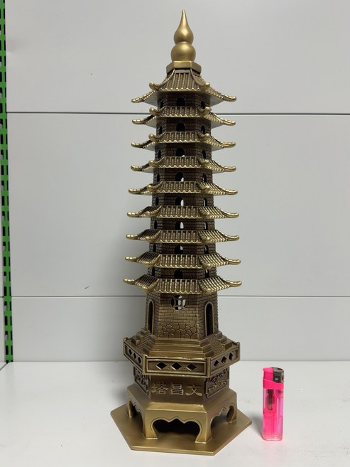 銅師傅 文昌塔 稀有收藏全銅擺件 孤品 寓意極好 早期經典做工, 如圖所示, 1個
