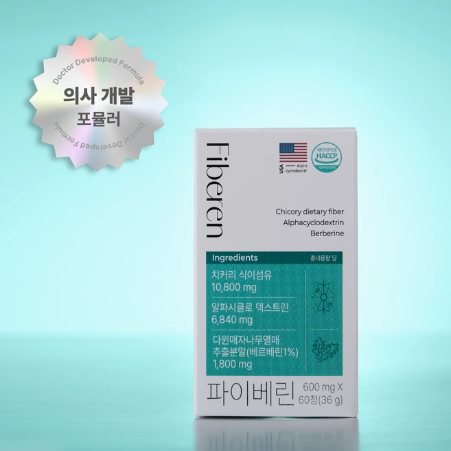 (공식몰) 파이베린 알파 식이섬유, 1박스, 60정 - 쿠팡