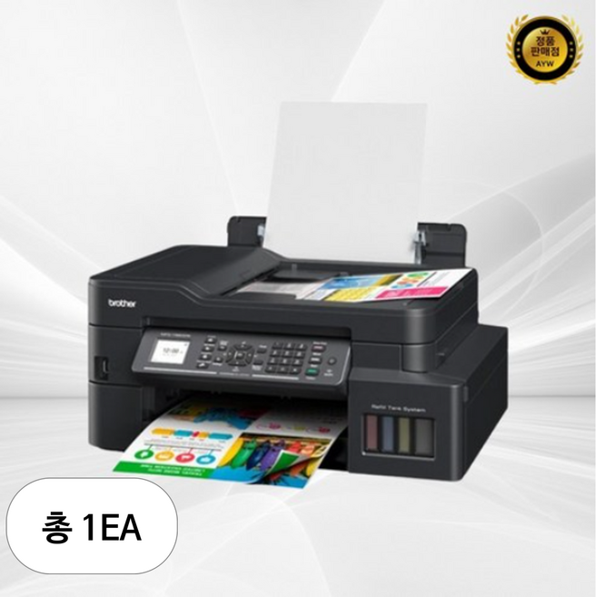 브라더 잉크젯 복합기 MFC-T920DW, 1세트