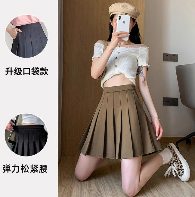 無品牌 百褶裙 鬆緊高腰 短裙 黑色