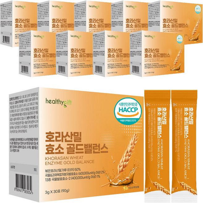 [런칭특가] 호라산 밀 효소 골드 밸런스 발효 곡물 콤부 효소 가루 식약처 HACCP 인증 분말 스틱, 10개, 30회분