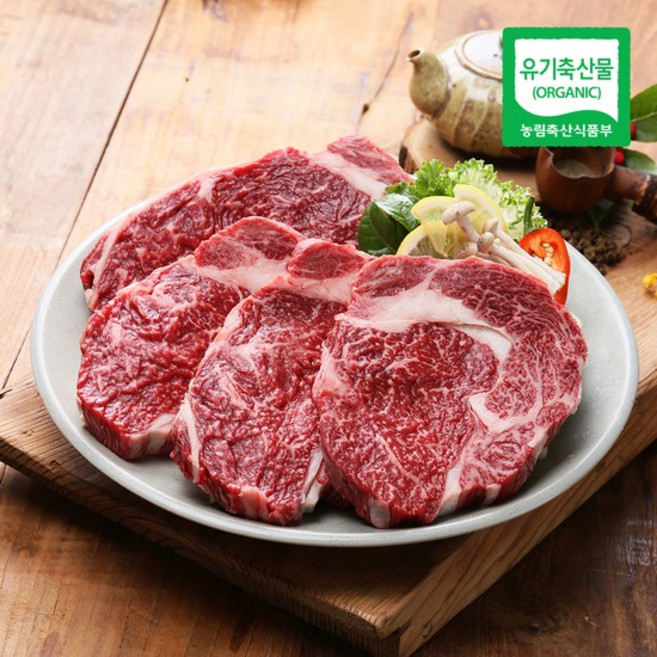 지리산 산청 유기농 한우 등심(구이용) 300g, 없음, 1개