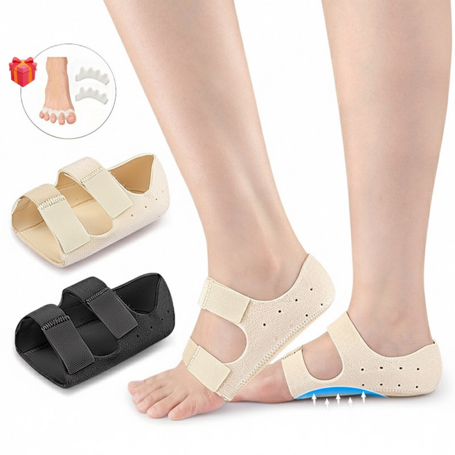 Clevoria 족저근막 서포트 아치패드 발바닥 편안한 쿠션 인솔 보호대