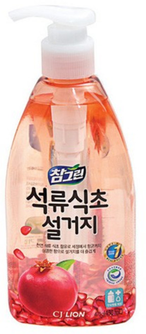 [CJ] 주방세제 참그린 석류식초 설거지 450ml, 1개