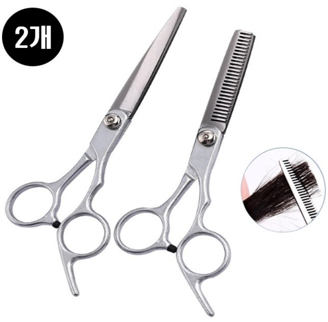 오드뷰티 틴닝가위 헤어미용가위 머리숱가위, 2개, 실버