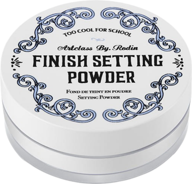TOO COOL FOR SCHOOL Artclass By. Rodin Finish Setting Powder 控油持久 打造清爽妝容, 蜜粉(附粉撲), 1個
