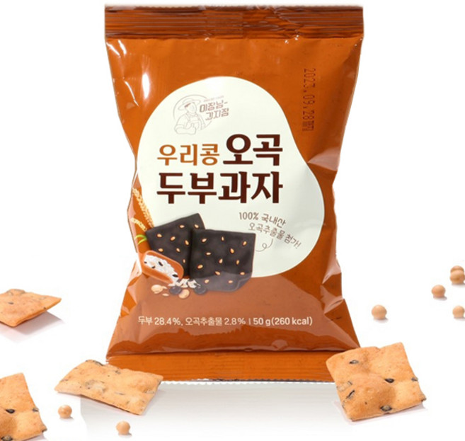 우리콩 오곡두부과자 50g 다이어트 사무실 아이 간식, 15개