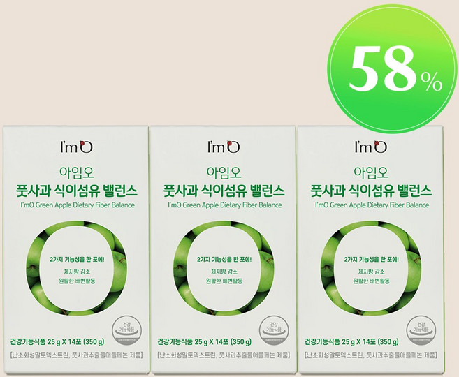 [쾌변젤리 체지방감소] 아임오 풋사과 식이섬유 밸런스, 3박스, 14회분
