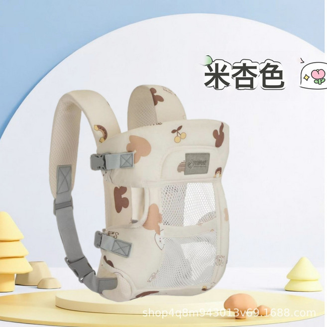 嬰兒揹帶寶寶外出揹帶橫抱前抱式後背前後兩用抱娃神器多功能輕便, 米杏色