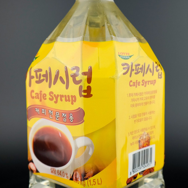 롯데 카페시럽 1.5L / 1병, 카페시럽+시럽펌프, 1.5L/1.96kg