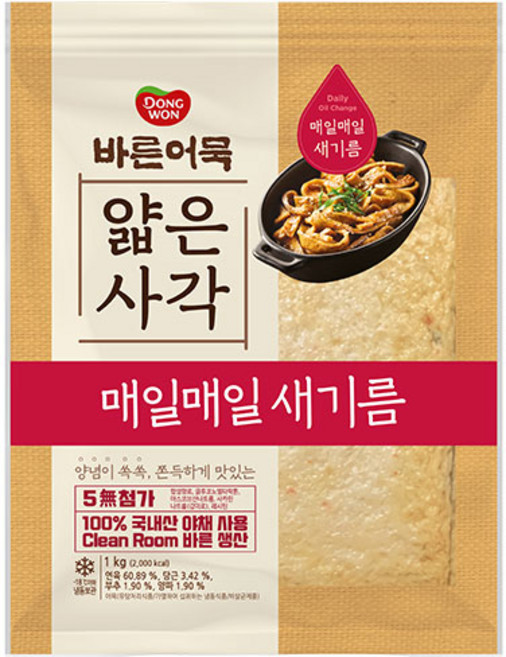 동원 바른어묵 얇은사각 1kg(냉동) x 2개, 1kg