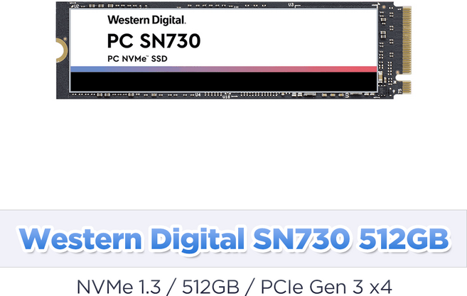 웨스턴디지털 512GB SSD SN730 M.2 NVMe 512기가