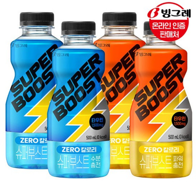 슈퍼부스트 2종 파워충전/수분충전 500ml 24펫 /에너지음료/제로칼로리, 슈퍼부스트 수분충전 500ml 24펫, 24개입