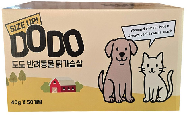 고양이도 강아지도 도도 닭가슴살 40g 50개 2박스, 100개