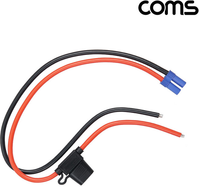 컴스 마트 차량용 배선작업 케이블 Female 대형 50A 휴즈포함 EC5 전원 BF282, 1개