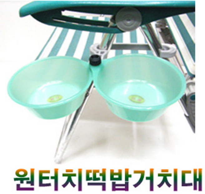 세종 의자거치형 야광떡밥그릇(3개입) 의자좌/우측 거치해 떡밥커피잔등을, 민트