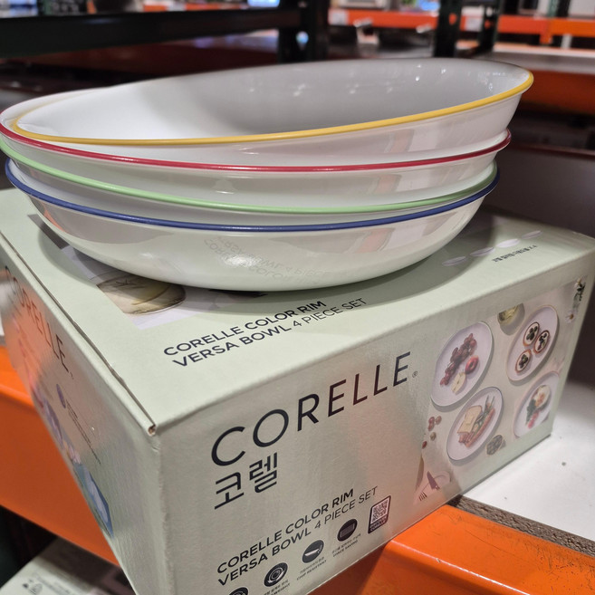 코렐 다용도볼 4p 화이트 파스타 샐러드 그릇 (테두리에 컬러가 있는 그릇), 1세트