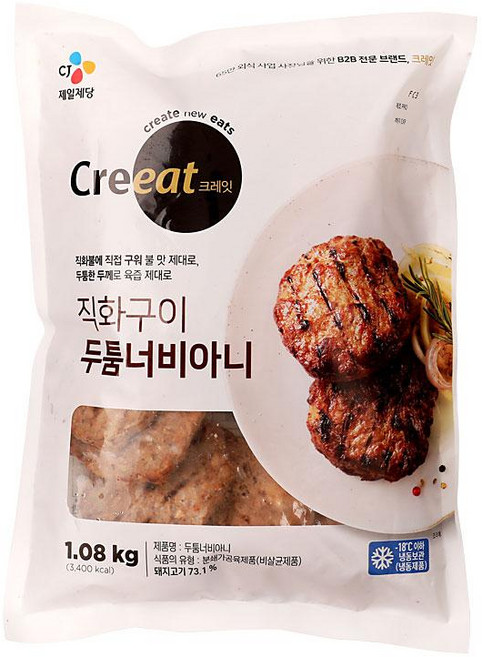 직화구이두툼너비아니1.08KG/씨제이-, 1.08kg, 2개
