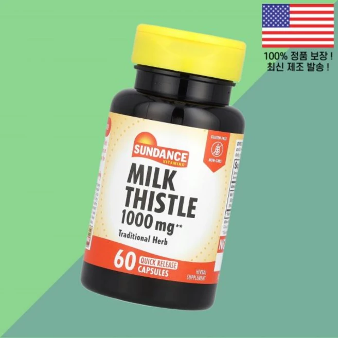 선댄스 비타민 밀크씨슬 1000mg 퀵 릴리스캡슐 60정 Sundance Vitamins Milk Thistle 60 Quick Release Capsules, 1 - 쿠팡