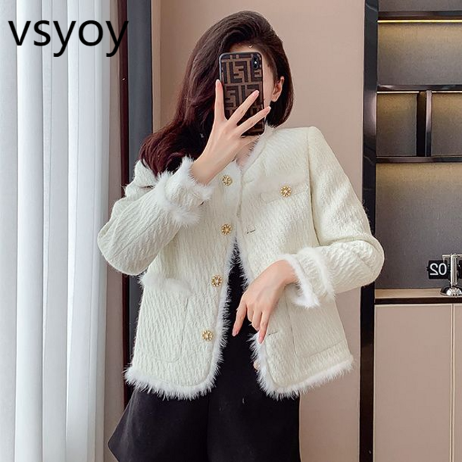 vsyoy 가을 겨울 광채 프리미엄