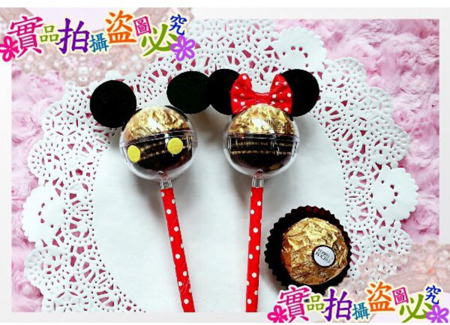 Ferrero Rocher 金莎巧克力棒 米奇米妮造型, 女生長款 (金沙巧克力), 1個