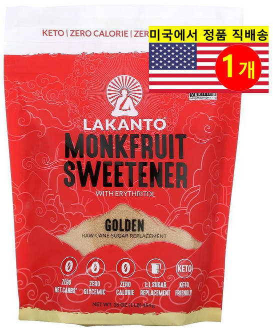 Lakanto 나한과 감미료 에리스리톨 함유 골든 454g 1개
