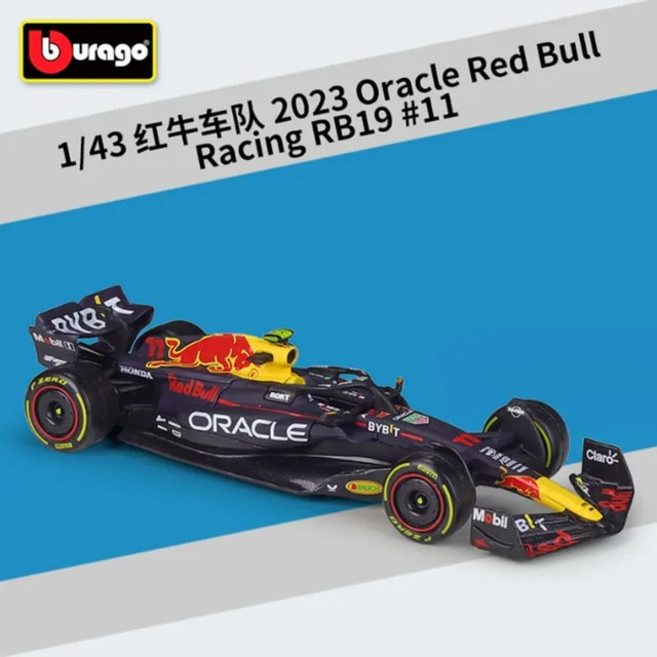 Bburago-1:43 2021 레드 불 RB16B 레이싱카 F1 포뮬러 원, 6) RB19 11, 1개