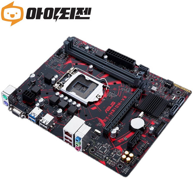 ASUS H310M-V3 인텔 H310 메인보드 8세대 9세대 1151v2소켓 아수스