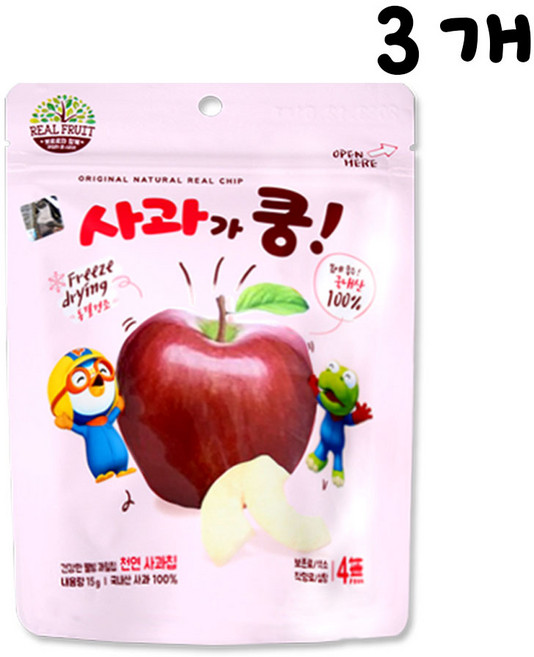 리더스인팜 뽀로로 동결건조 과일칩 사과가 쿵, 3개, 15g
