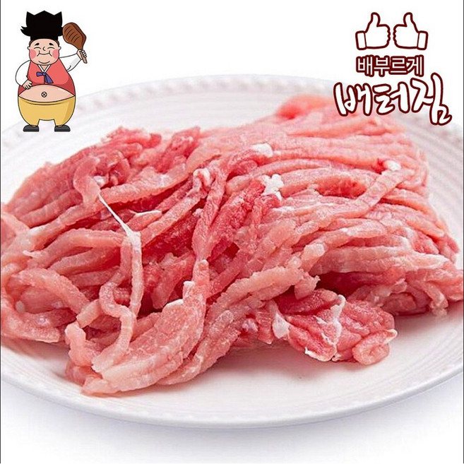 (배터짐) 수육 구이 대패 삼겹살 목살 오겹살 가브리살 뒷고기 수육 돼지고기 모음 (일요일&당일발송), 1개, 돼지뒷다리살잡채고기1kg