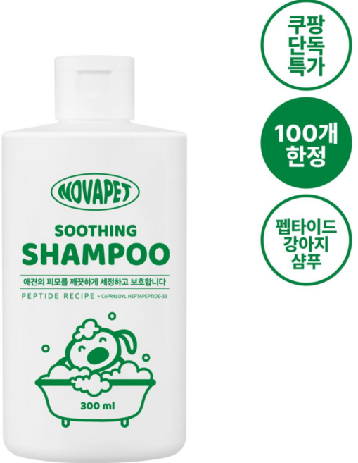 노바펫 저자극 무향 볼륨 개선 수딩 샴푸 300ml, 1개