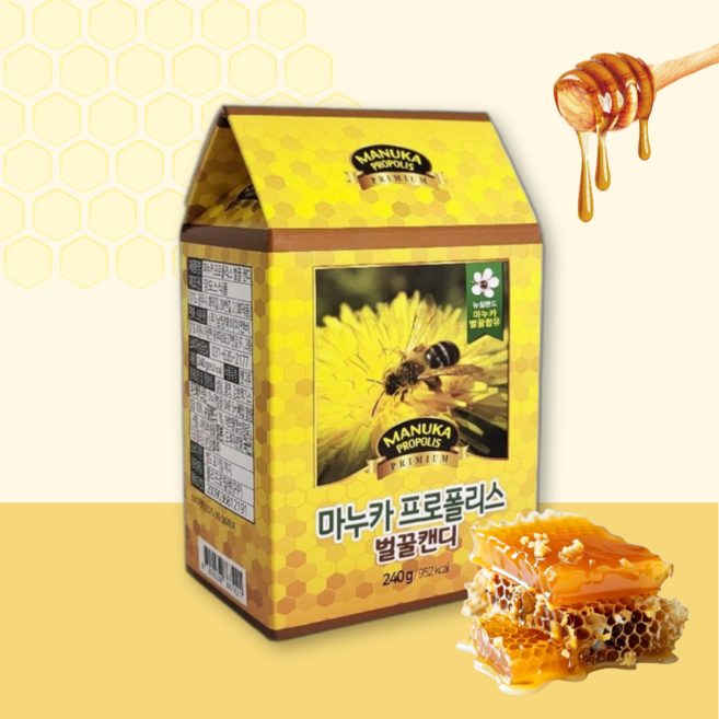 마누카 프로폴리스 벌꿀캔디, 240g, 2개