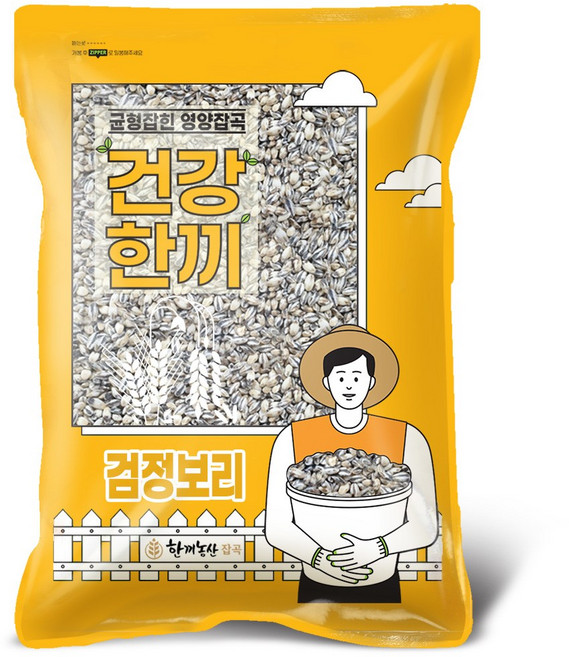 한끼농산 국산 검정보리 흑보리 블랙보리, 2kg, 1개