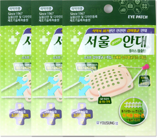 해호 서울안대 플러스 (돌출형), 1개입, 3개