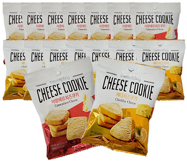 달콤달콤 체다 까망베르 치즈 쿠키 간식 과자, 16개