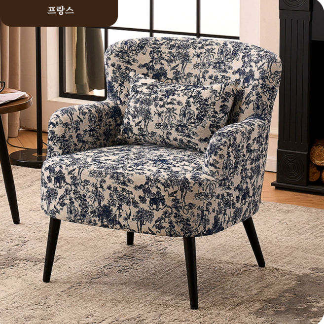 에테르넬 1인 쇼파 의자 집들이선물 빈백 쇼파베드 환갑선물 가구브랜드 모듈소파 쇼파추천 흔들의자, 프랑스