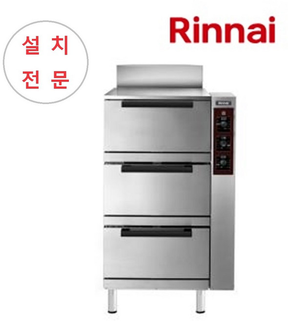 린나이 업소용 취반기 RRA-151A 알루미늄내솥 3단밥솥 설치가능