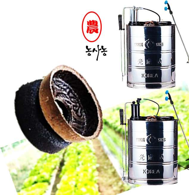 광성식 배부식 수동 스텐 농약 분무기 패킹 KS-1 KSP-1 부속 가죽 바킹 (2조) (농사농), 광성 스텐 피스톤 가죽바킹 (2조)
