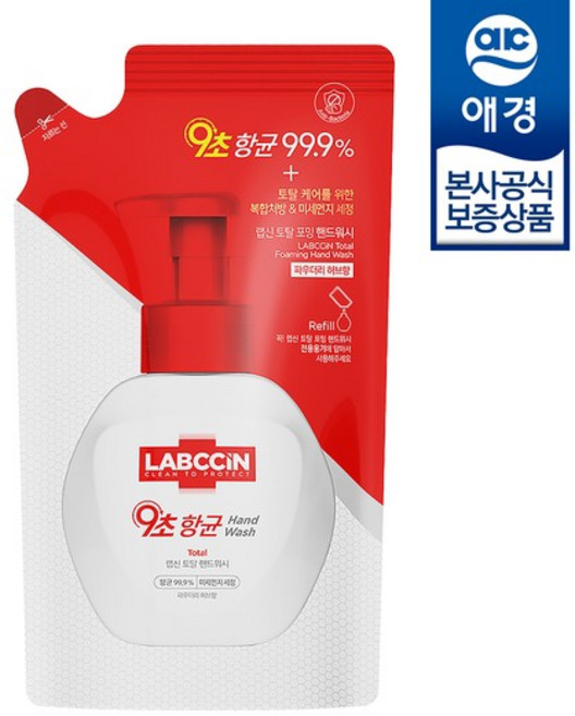 랩신 포밍 핸드워시 리필 200ml x1개