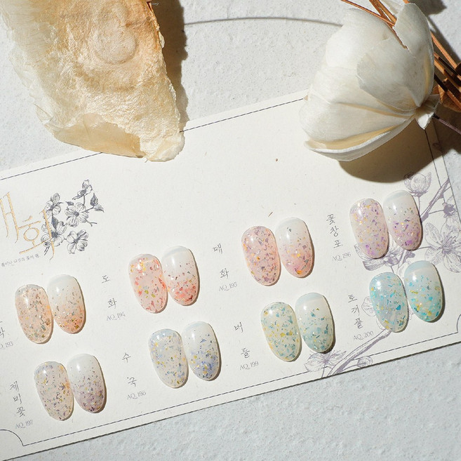 오로라퀸 개화 8종 단품 (택1) / 봄 꽃 글리터 젤네일, 1개, 9ml, AQ.198