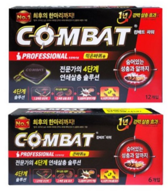 컴배트 파워 큰바퀴용 6개입+작은바퀴용 12개입, 1세트, 18g